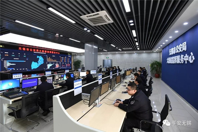 物聯網派出所賦能 無錫構建智慧公安新格局