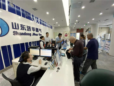 打破'信息孤島' 濟華燃氣客服一體化系統上線，推動信息服務業務升級